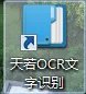 电脑键盘全图详细(电脑键盘各功能示意图)