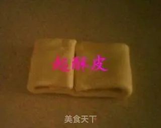 酥皮