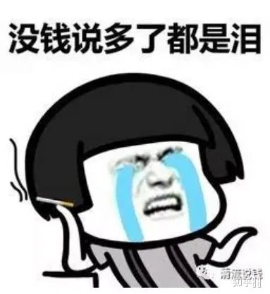 今天股市为什么大跌,股市今天为什么暴跌原因是什么