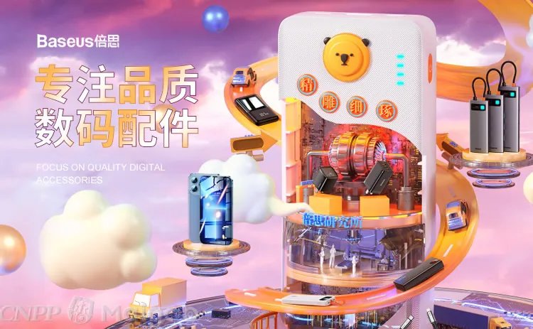 爱国者是哪个国家的品牌，爱国者品牌介绍