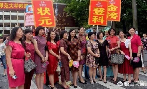 2018年高考人数增加了,是不是意味着高考更难了?