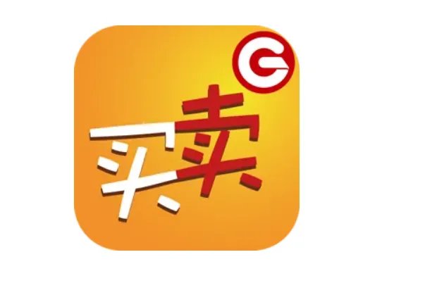 十大游戏交易平台排行榜,交易猫排第一,第四主打网易游戏