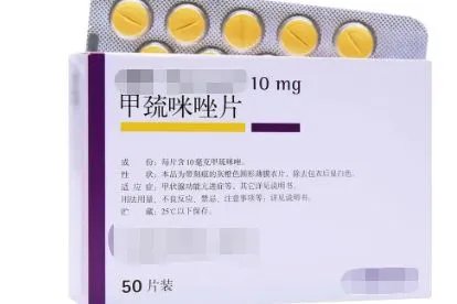 尿糖阳性