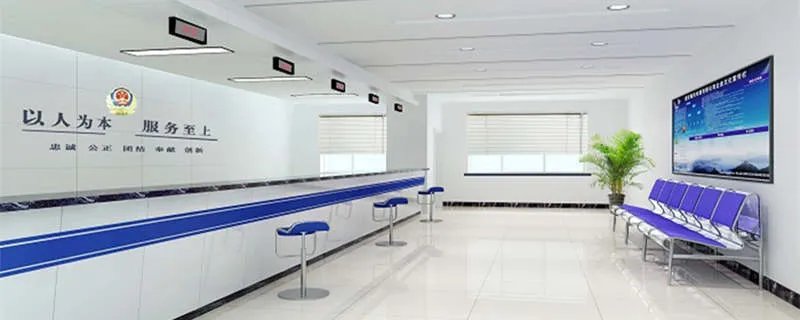 天津蓝印户口什么意思 天津市蓝印户口是什么意思