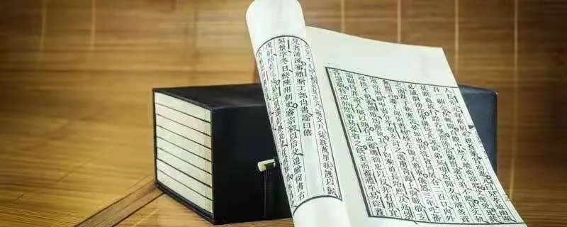 凌迟处死是什么意思 古代凌迟处死是什么意思