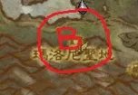 魔兽世界灵魂兽 刷新地点整理及外观点评
