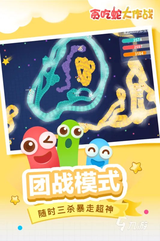 手机上可以玩的电脑小游戏合集2021 简单好玩的小游戏推荐