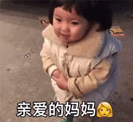 要红包的表情包大全