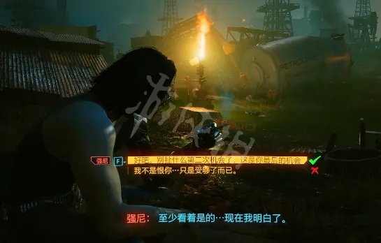 《赛博朋克2077》隐藏结局触发条件是什么?隐藏结局触发条件一览