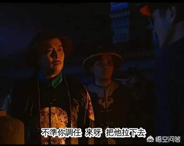 托合齐