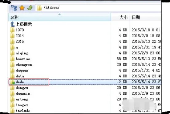 Parse error是什么ERROR,如何解决