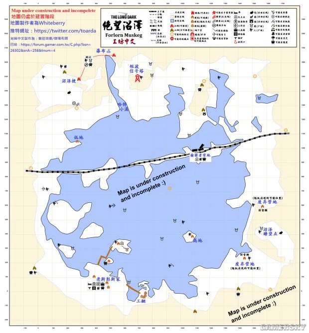 《漫漫长夜》中文全标注地图 漫漫长夜高清大地图