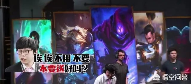 如果S8 RNG输了会怎样？