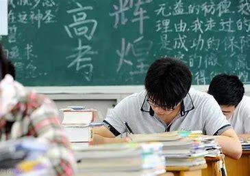 2020年河南省高考分数线
