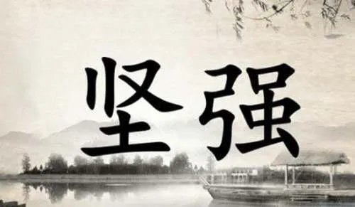 很有寓意的励志小故事