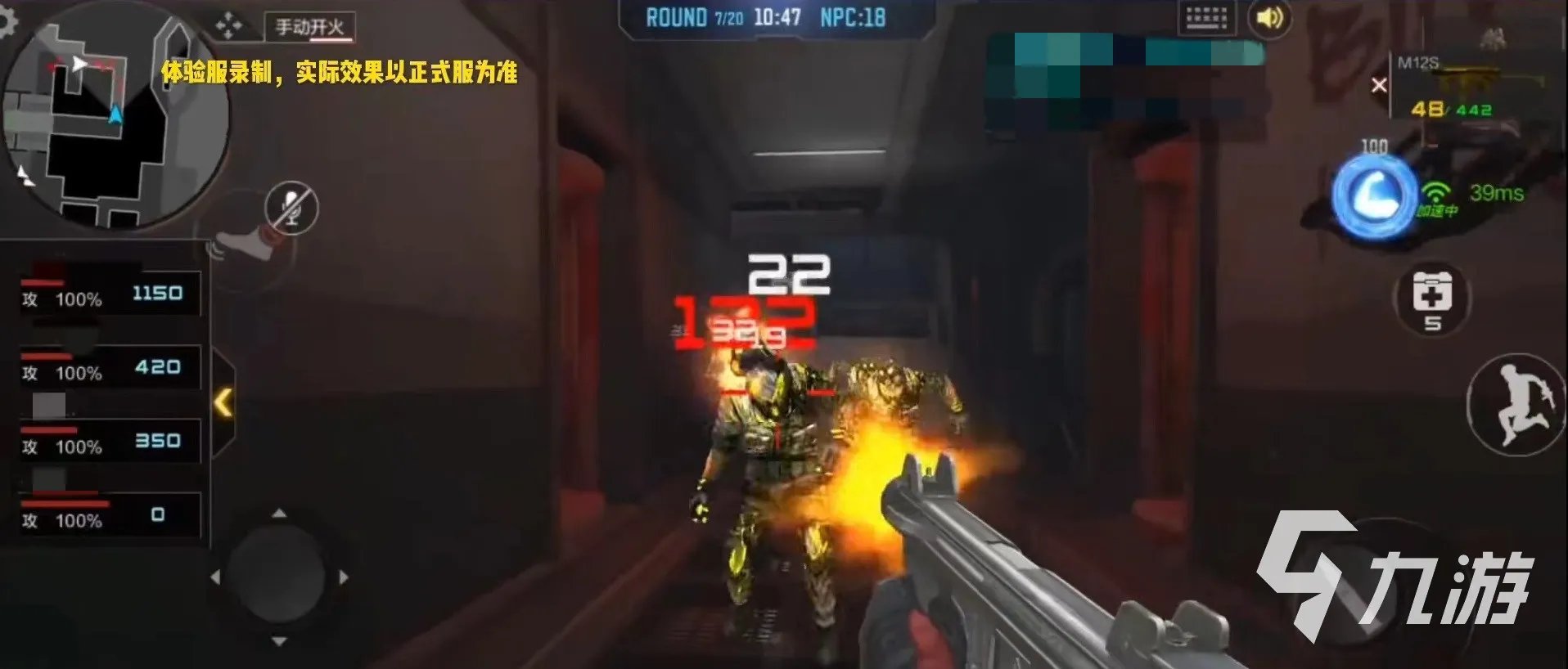 穿越火线手游绝命之谷怎么过 cf手游绝命之谷通关攻略