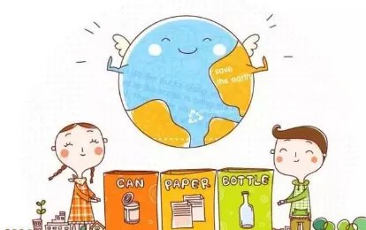 上海垃圾分类