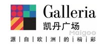 大连十大购物中心,大连商场购物中心排行,大连购物去哪里比较好