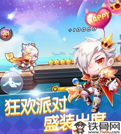 金枪小帅
