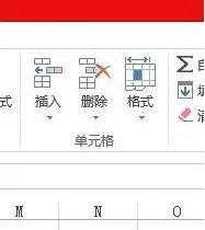 excel免费下载电脑版