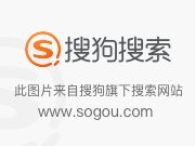 山东省招生办电话