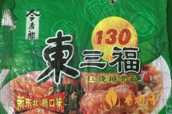 东三福白酒多少钱一瓶?不同规格有哪些?