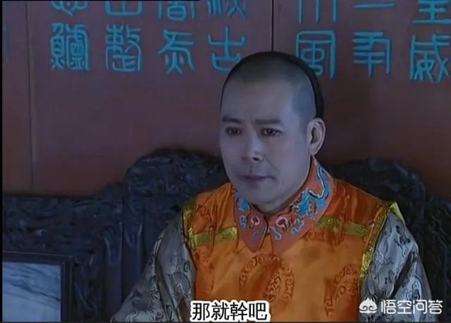 托合齐