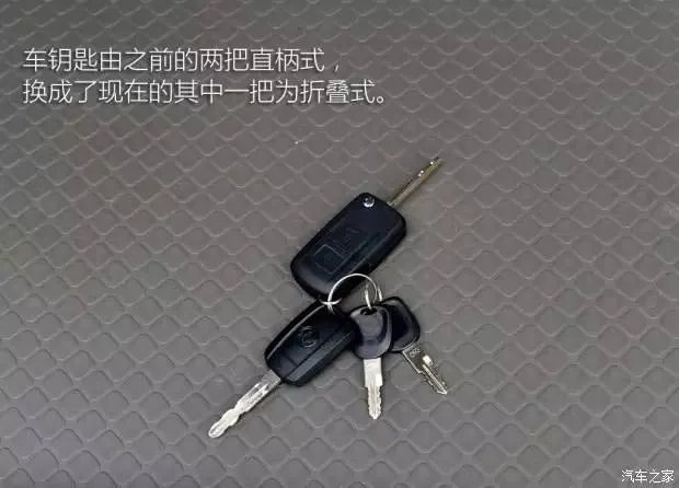 汽车之家2019最新报价