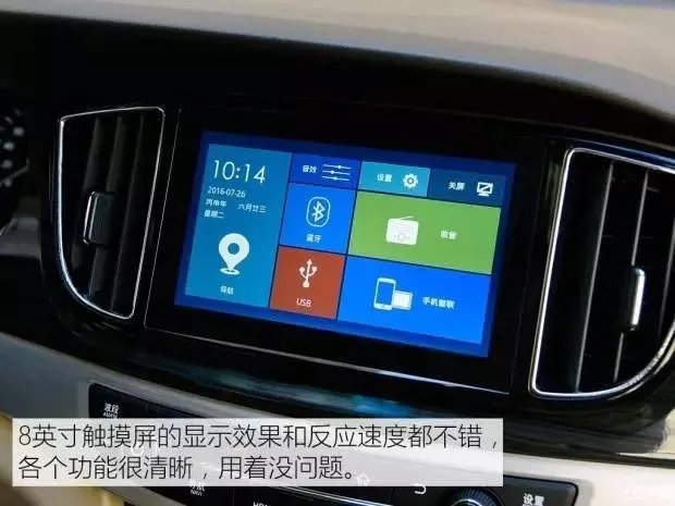 汽车之家2019最新报价
