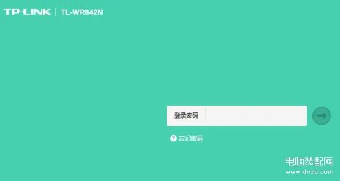tplink原始密码在哪里(TP-link无线路由器密码三种查看方法)