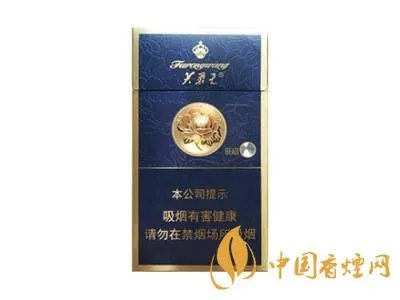 芙蓉王香烟价格表及图片大全集2021