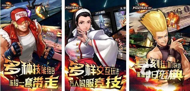 街机游戏排行榜前十名推荐 好玩的街机手游合集2023