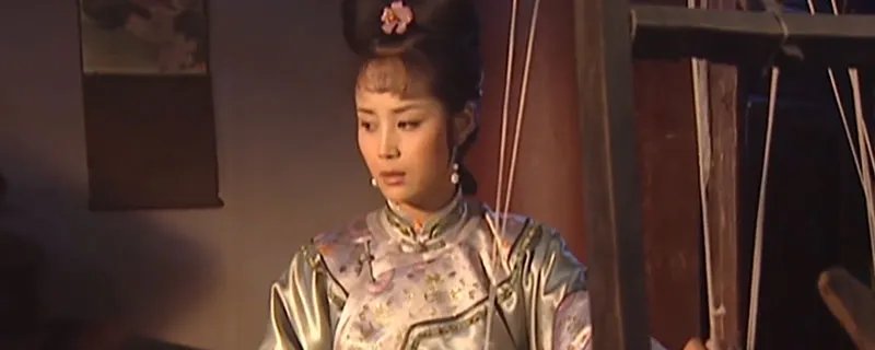 苏麻喇姑扮演者 苏麻喇姑扮演者是谁