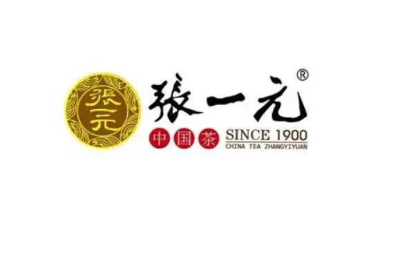 中国十大茶叶品牌企业—国内著名茶叶品牌
