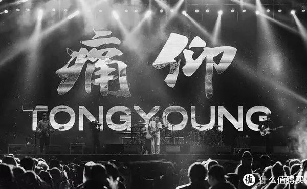 18首可以听一辈子的国内摇滚乐队歌曲,果断收藏,单曲循环,错过再难寻!(附在线收听地址)
