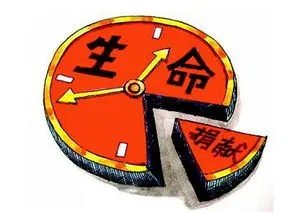 6岁女孩去世捐器官救5人,她捐献的精神有感动到你吗?