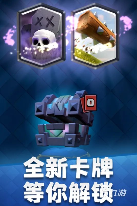 卡片游戏排行榜前十名2021 好玩的卡片游戏推荐