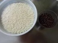 赤飯的做法