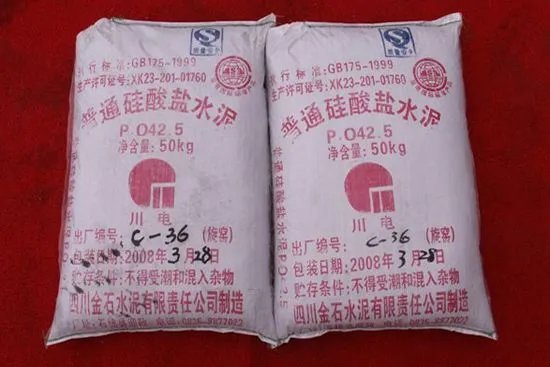 硅酸盐水泥和普通硅酸盐水泥区别有哪些