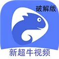 夜里十大APP软件免费排行榜2023