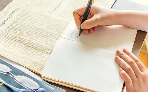 可爱的小白兔作文