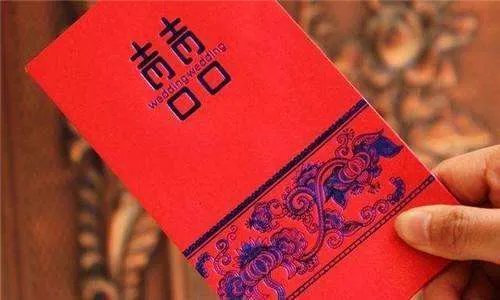 婚礼红包怎么写 婚礼红包上简单的贺词