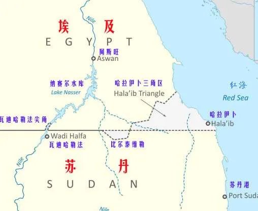 北苏丹王国