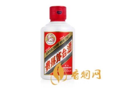 飞天商务酒53度多少钱?