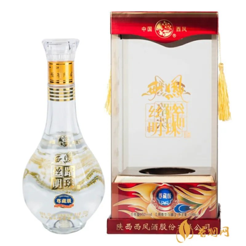 江海明珠白酒价格表:让你一目了然