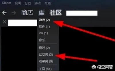 无主之地前传怎么调中文？