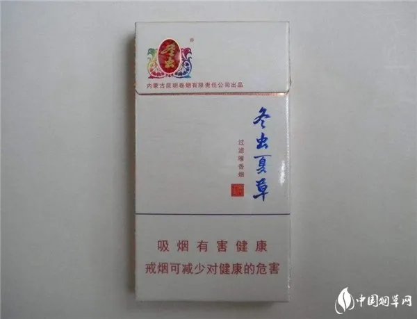 冬虫夏草烟多少钱,市场价格一般为100元一包