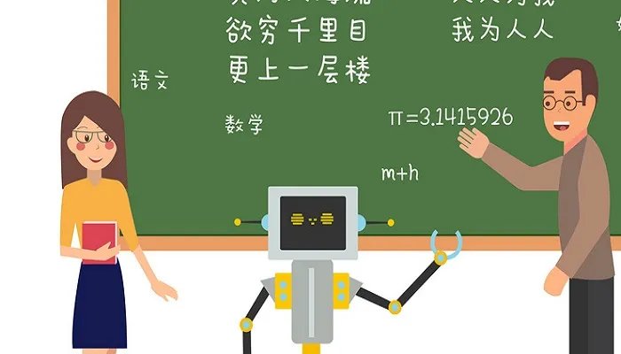 不假思索的意思是什么 不假思索的意思是