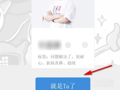 联想电脑客服人工电话
