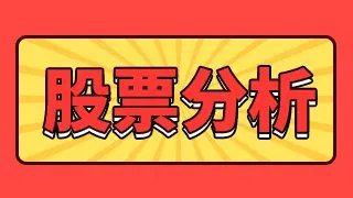 亚盛集团为什么涨？亚盛集团网股吧？亚盛集团股票最新股价？